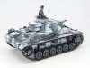 Tamiya 35290 Panzerkampfwagen III Ausf.N (1:35)